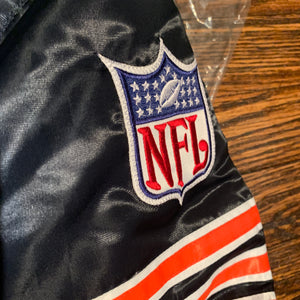 Chicago Bears 1986 Super Bowl Shuffle Jacket